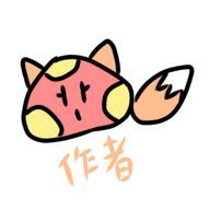 くれなさんのアイコン画像