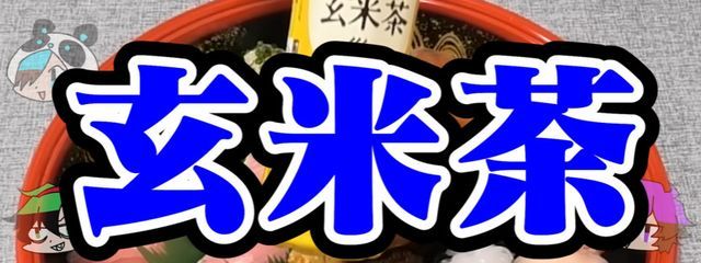 めーぷるさんの壁紙画像
