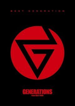 GENERATIONSの紅一点！？