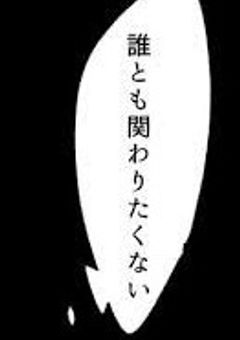 ㅤㅤ#ㅤㅤ裏では　引込み思案 　な 　ショタボ裙　。ㅤㅤ