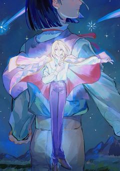 魔女に覚醒した女