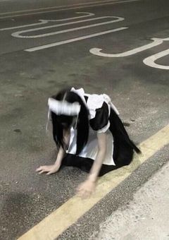 鈍感