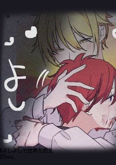 俺ãæã§ãŠãã ãð¥ðã