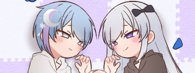 夜咲　蒼宙さんの壁紙画像