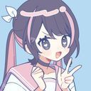 清水 真琴