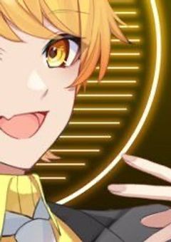 隣にホストがいる件