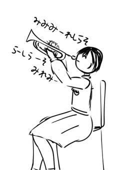 これは実話を元にした創作です（！？）