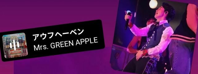 ️🫧🌙白瀬蒼❄️️🫧さんの壁紙画像