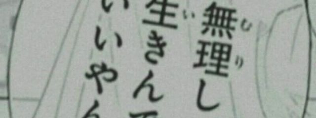 あめみや。さんの壁紙画像