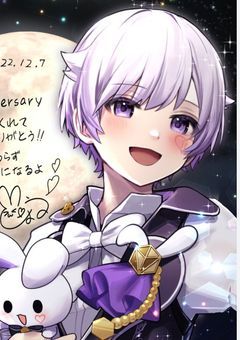 先生に恋してもいいですか?(初兎くんversion)