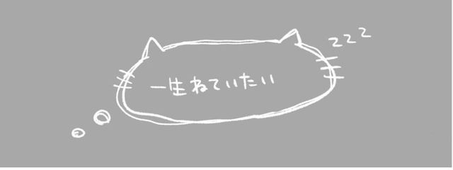 侑華さんの壁紙画像