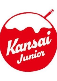 関西ジャニーズジュニアの短編集🌟🎀