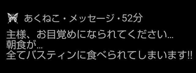 ﾊﾟｰﾘﾅｲさんの壁紙画像