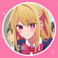 ヲタ&絵師☆🎨🌌 @永久停止済み。さんのアイコン画像