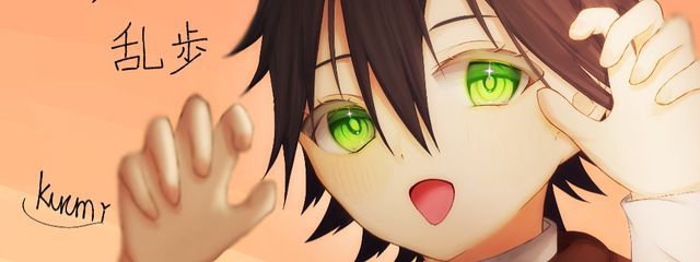 菫青　🍭🤕さんの壁紙画像