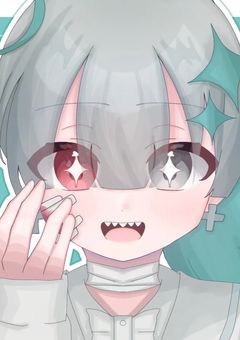 魔法少年は今日も。【P】【☆50，過去編】