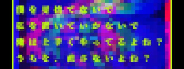 さけぶねこさんの壁紙画像