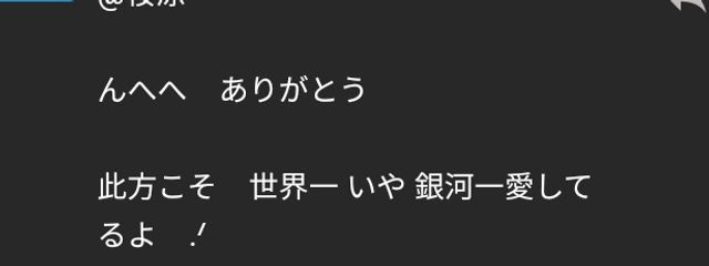 桜涼@転生さんの壁紙画像