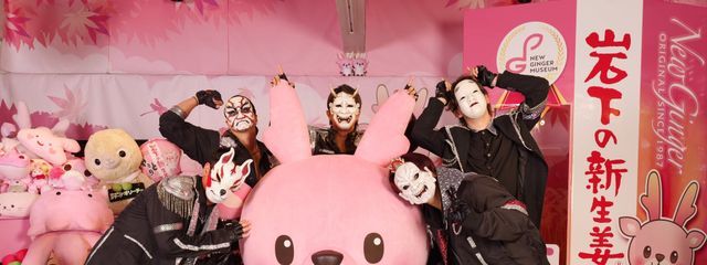 無力な人間🎭️🇯🇵サブ さんの壁紙画像