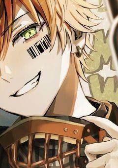 【　馬鹿にされたって 僕は　】