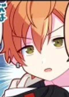 カｯｯｯｯｯｯｯｯｯオスなラｧｧｧｧｧｧｧ⤴️イン☆☆☆☆