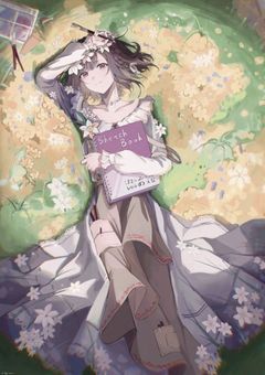 微笑の臨界点 ¿¿ 