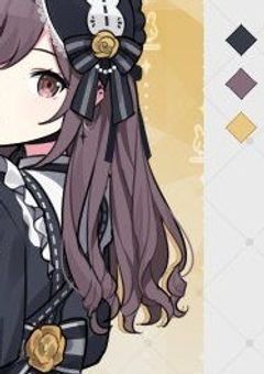 神高3.9階の秘密