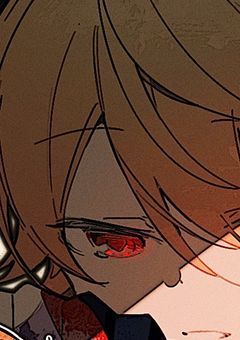 月灯に名を問う。