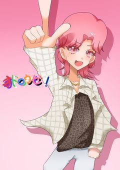 しぐれの気まぐれイラスト部屋