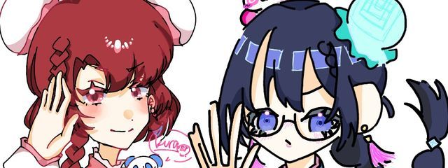 しぐれ # 垢変、しかし通知は見るしコメ返もする さんの壁紙画像