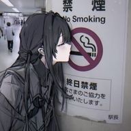 ︎ ︎ ︎ ︎ ︎ ︎柊  天音さんのアイコン画像