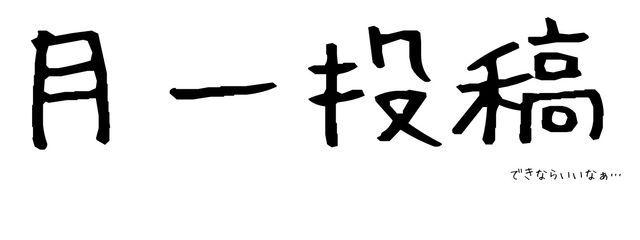 　@　低浮さんの壁紙画像