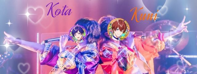 あーたんさんの壁紙画像