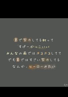 かみさま（）