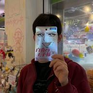 せじょんさんのアイコン画像
