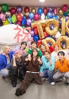 超特急と恋してみませんか？✨️