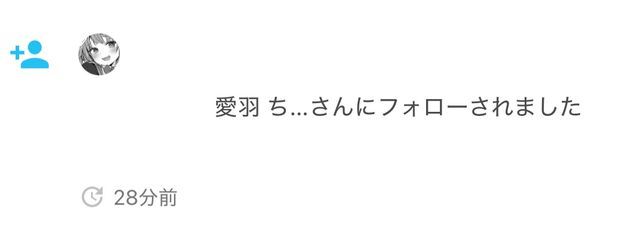   さんの壁紙画像