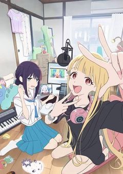 いろかぐの惚気話