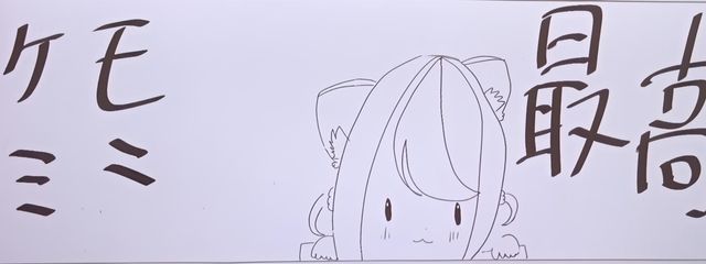 すあ。（改名中）🤍🫧‪🪽‪#イラコン開催中さんの壁紙画像