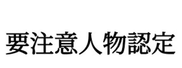 アオリンゴ🍎×🟢　@カンヒュ沼さんの壁紙画像