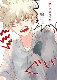 ❥❥ 学生証拾ったら彼氏できました（ヒロアカ）