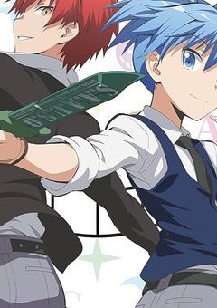 天才暗殺者、学秀の彼女らしい