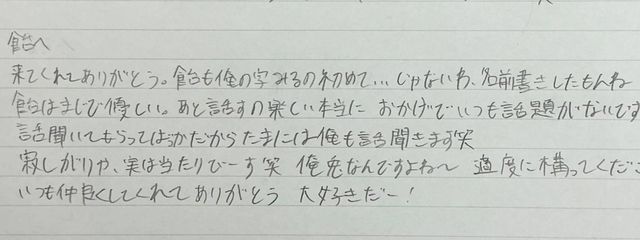 飴さんの壁紙画像