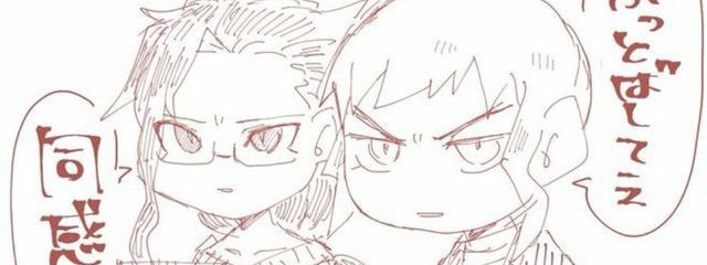 ビビ(カンパーナ) テスト終わったー！（二つの意味でさんの壁紙画像