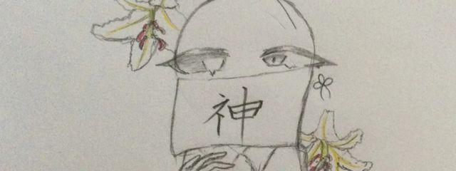   　U  N  p　さんの壁紙画像