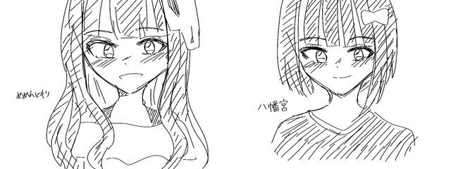 えむさんの壁紙画像