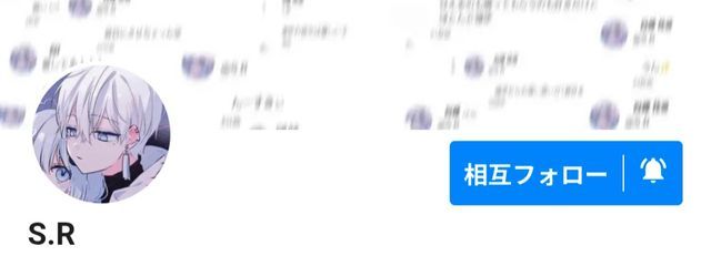 　Տ.Kさんの壁紙画像