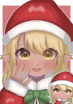 🅿︎：エルフとの特別な時間