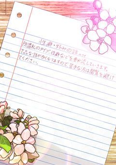 好み・性癖と公にするのが憚られる話
