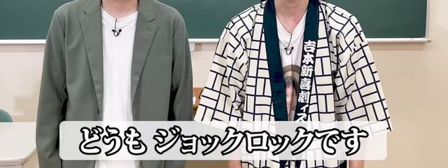 まっちゃさんの壁紙画像